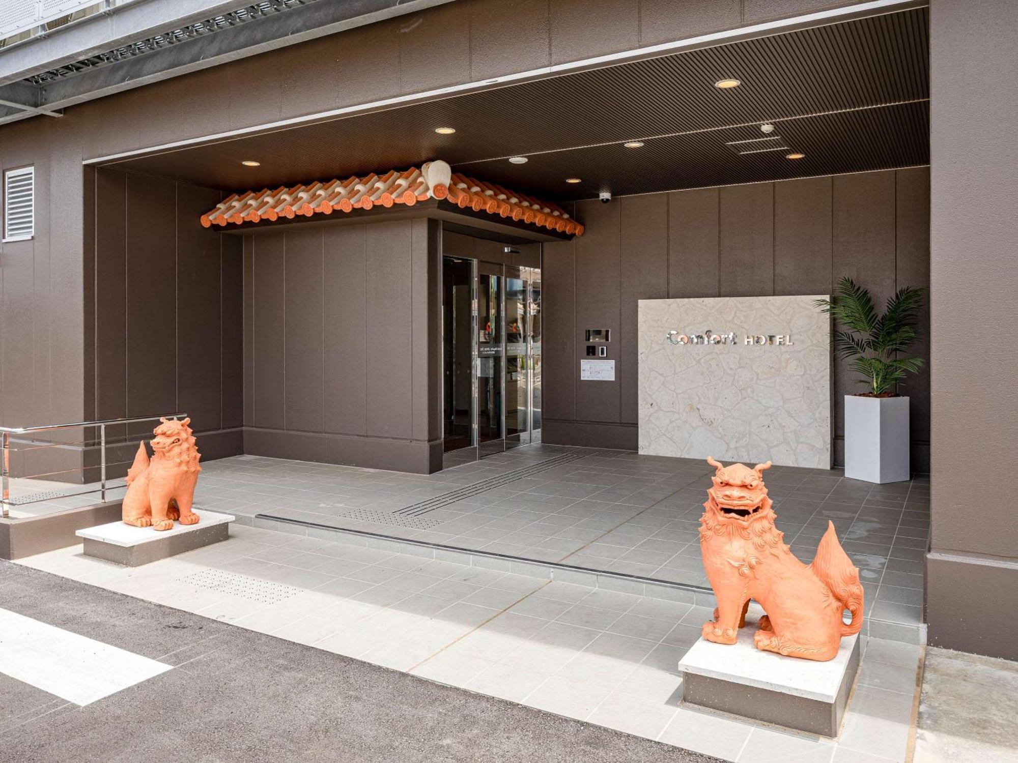 Comfort Hotel Ishigaki Island Ishigaki (Okinawa) Exterior foto